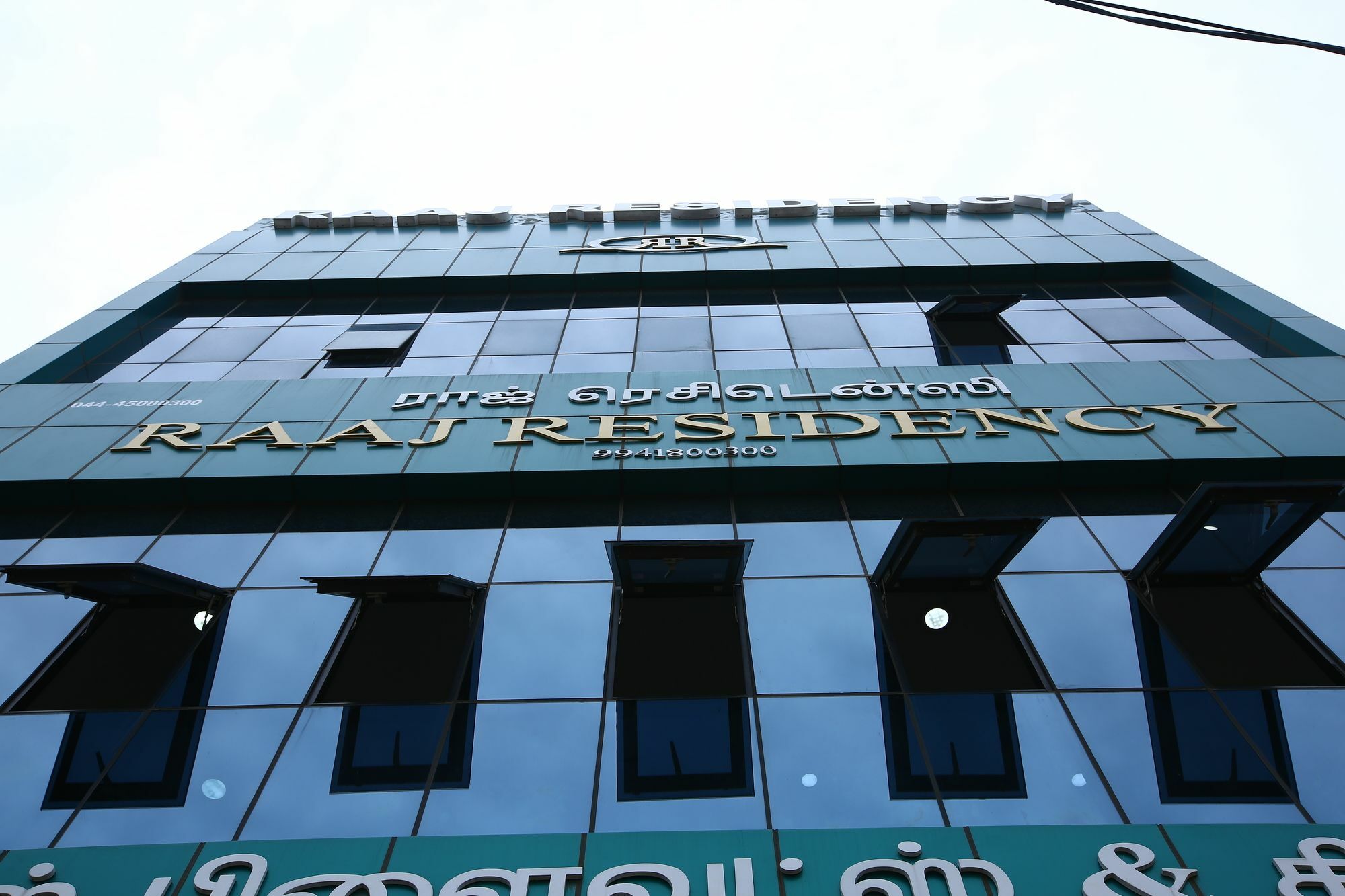 Hotel O Raaj Residency Chennai Exterior foto